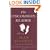 The Uncommon Reader: A Novella