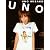 AAA 宇野実彩子フォトブック UNO