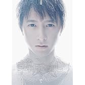 ハンギョン( 韓庚), 2010 Album / 庚心 - CD+DVD(台灣輸入盤)