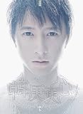 ハンギョン( 韓庚), 2010 Album / 庚心 - CD+DVD(台灣輸入盤)