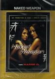 naked weapon / Chek law dak gung (Dvd) Italian Import