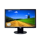 Asus 20inch 16:9 Led Lcd Monitor With 1600x900 Resolution Led Backlight Technology
