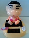 Crayon Shin-chan