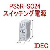 IDEC (アイデック/和泉電機) PS5R-SD24 PS5R-S形 (スイッチングパワーサプライ 60W) NN
