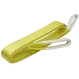 パワフルスリングベルト JISⅢ等級 使用荷重2500kg 幅75mm 長さ8m