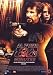 88 Minutes ( 88 ) [ NON-USA FORMAT, PAL, Reg.2 Import - Netherlands ]
