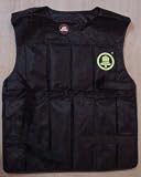 Airsoft Vest-Adult Small to Medium