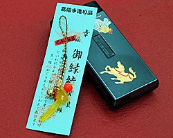 運気アップ！！　幸福・良縁　御縁結び　根付ストラップ
