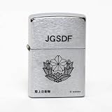 Zippo ジッポー JGSDF 陸上自衛隊 モデルの画像