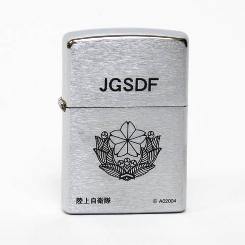 Zippo ジッポー JGSDF 陸上自衛隊 モデル
