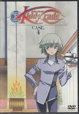 キディ・グレイド CASE4(通常版) 永田亮子 平野綾 水橋かおり