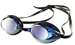 Speedo Vanquisher Plus Goggles