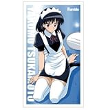 【スクールランブル】塚本八雲 ビッグタオル