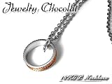 JEWELRY CHOCOLAT　18金仕上げ！◆クラシカルリングネックレス◆ピンクゴールド0950015 リング ピンクゴールド