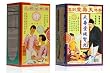 Tien Sau Tong Herbal Supplement Products from Solstice Medicine Company
