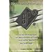 2008 Upper Deck SPX Football Factory Sealed HOBBY Pack (1 Autograph or Game-Used per Pack)