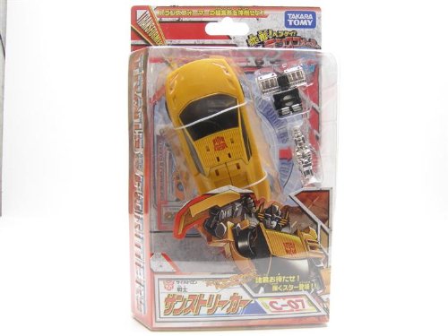 Childrens Toyshop  Toys : C-07 Classics Sunstreaker
