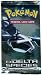 Pokemon Trading Card Game EX Delta Species Booster Pack