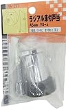 WAKI ラジアル床付戸当 45MM クローム