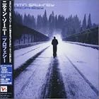 Prophesy by  Nitin Sawhney 