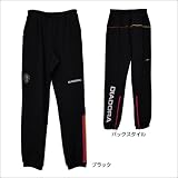 DIADORA(ディアドラ) メンズ テニス スウェット パンツ (TP1284)