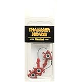 Big Hammer Jig Head with 2/0L Hook, Red, 1/4-Ounce(Pack of 3)