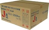 積水 梱包機用PPバンド J-S1タイプ1巻梱包 15.5×2500m ブルー 4443527 PP155X2500JS1K1B