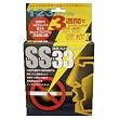���j�[�N&nbsp;�։��v���O�����L�b�g&nbsp;SS33