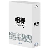 相棒 season 7 DVD-BOX 1（5枚組）