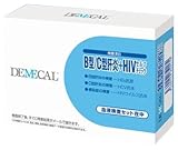 DEMECAL(デメカル)B型/C型肝炎+HIVセルフチェック DEMECAL(デメカル)B型/C型肝炎+HIVセルフチェック