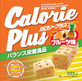 カロリープラス（バランス栄養食品）　フルーツ味