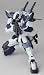 リボルテックヤマグチ No.081 ARX-7 アーバレスト_s-3