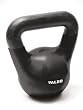 Valeo 45-Pound Kettle Bell Weight