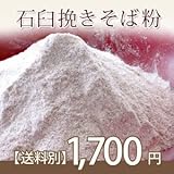 ���i�̏ڍ�