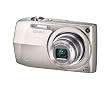 Casio Exilim EX-Z2300 Digitalkamera (14 Megapixel, 5-fach opt, Zoom, 7,6 cm (3 Zoll) Display, bildstabilisiert) silber-gold