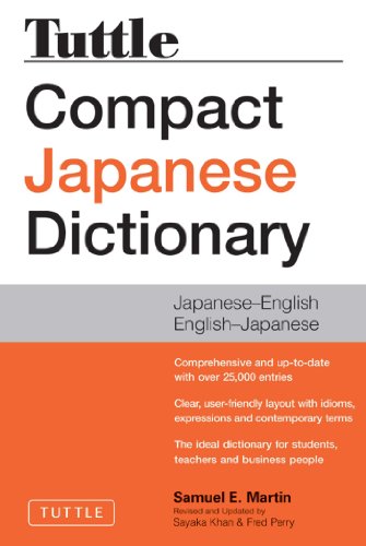 Tuttle Compact Japanese Dictionary 2nd Edition: Japanese-English English-Japanese