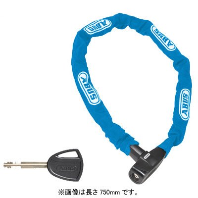 ABUS Catena 685/110 Shadow ロック ブルー