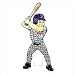 Boston Red Sox 44