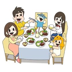 おにく じゃぽねすく! DVD付