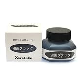 クレタケ 漫画ブラック 60ml