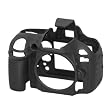 Delamax easyCover Kameraschutzh�lle (f�r Nikon D600, Silikon Geh�useschutz) schwarz