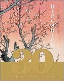 Produkt-Bild: Hiroshige. Cofanetto