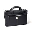 Amazon Kindle 2 / Kindle 2 International E-Book Reader Luxurious Executive Faux Leather Briefcase Bag