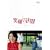�Ί�̖@�� [DVD]