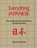Everything Japanese (Language - Japanese)