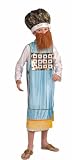 Kohen Gadol Purim Child Costume Size 8-10 Large