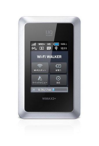 UQコミュニケーションズ Wi-Fi WALKER WiMAX 2+ HWD14 ブライトシルバー