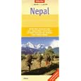 Nepal Nelles Map (Nelles Maps S.) (Nelles Maps S.) (Nelles Maps) (Nelles Maps) by Nelles Verlag