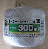 SKコード（PP） 白 300m ネット入り