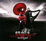 Beautiful fighter 初回限定盤 Beautiful fighter 初回限定盤